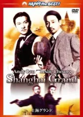 超希少品新品多数 アイドルアンディラウ アンディ.ラウ アイドル