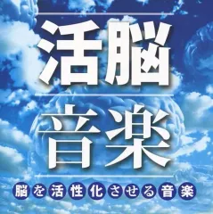 2026年最新】新山光哉の人気アイテム - メルカリ