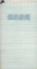 2025年最新】横浜銀蝿 vhsの人気アイテム - メルカリ