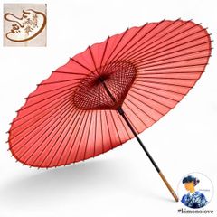 Item thumbnail for item a899347f-589f-412b-aef2-f671526057ad