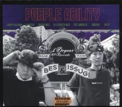 【中古】「非常に良い」［CD］Purple Ability BES & ISSUGI 「PURPLE ABILITY」CD 新品 未開封 - メルカリ