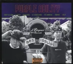 2025年最新】issugi レコードの人気アイテム - メルカリ