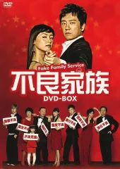 2025年最新】海外ドラマ レンタル落ちの人気アイテム - メルカリ