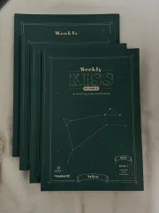 新 本) (42% IN低下) Shean.T WEEKLY KISS T 7 9 26対比