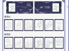 公式正規品 フリーナ 記念コイン コイン 原神 ユニバーサルスタジオ