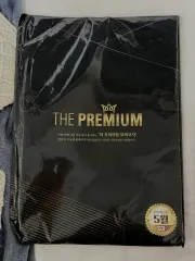 江南デソン塾模擬試験K 韓国語 2026チュ・ハンニョン