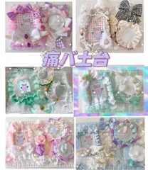 2025年最新】痛コレの人気アイテム - メルカリ