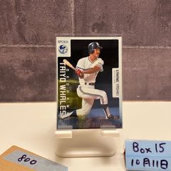 エポックワン 大川慈英 日本ハムファイターズ 新入団選手発表 ルーキー