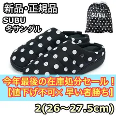 2025年最新】Subu ドット 0の人気アイテム - メルカリ
