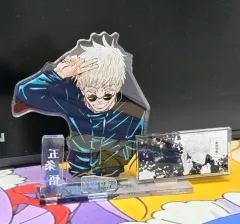 呪術廻戦 五条 悟 ジオラマ アクリル スタンド