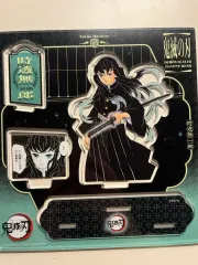 鬼滅の刃 時透 無一郎 アクリルスタンド ジオラマ JUMP SHOP