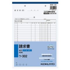 Item thumbnail for item 5ba0db20-294d-4571-a887-15fc3e66fc1a