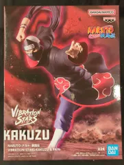2025年最新】NARUTO-ナルト- 疾風伝 VIBRATION STARS PAINの人気
