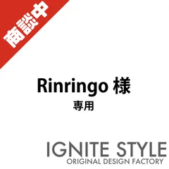 Rinringo様　専用　オリジナルTシャツ　オーダーメイドTシャツ作成　プリント　クラT 綿　制作　名入れ　自由