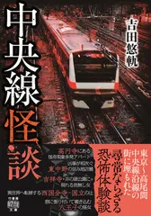 2026年最新】網干啓四郎の人気アイテム - メルカリ