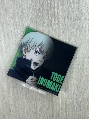 呪術廻戦 狗巻 棘 アクリルスタンド