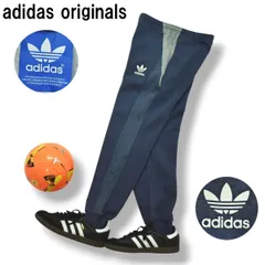 アディダス オリジナルス adidas originals トレフォイルロゴ スウェット パンツ トレーナー 裏起毛 S ネイビー x グレー スポーツ ストリート ウェア メンズ