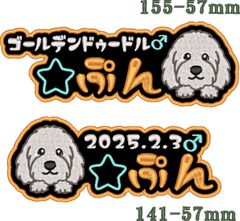 meimei様専用☆ - メルカリ