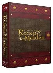 [중고] 애니메이션 DVD 로젠 메이든 DVD-BOX