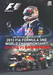 2025年最新】総集編 f1 dvdの人気アイテム - メルカリ