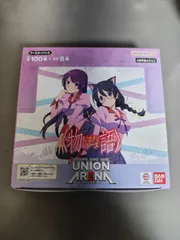 2025年最新】ユニオンアリーナ box 未開封の人気アイテム - メルカリ