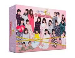 2026年最新】小笠原茉由の人気アイテム - メルカリ