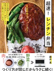 2026年最新】家族チャーハン チェキの人気アイテム - メルカリ