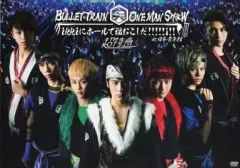 2025年最新】超特急 dvdの人気アイテム - メルカリ