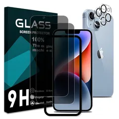 対応 iPhone14 フィルム 覗き見防止 6.1インチ ガイド枠付き【2+2枚セット-国産旭硝子素材】iPhone14 ガラスフィルム のぞき見防止(2枚) + レンズ保護フィルム (2枚) アイフォン14 保護 フィルム さらさら アイホン14 強化ガラ