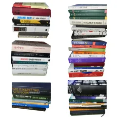 レディース 本 出品