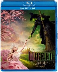 [중고] 서양화 Blu-ray Disc 위키드 두 사람의 마녀 블루 레이 + DVD 세트