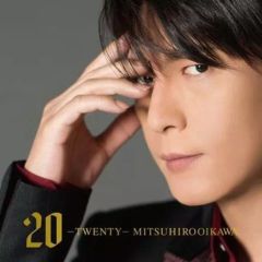 及川光博「20 -TWENTY- 初回限定生産盤」帯付/CD・DVD美品/ベスト