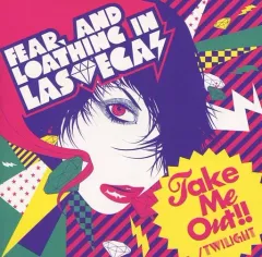 2025年最新】fear and loathing in las vegas cdの人気アイテム - メルカリ