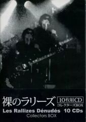 中古】海外TVドラマDVD タルジャの春 インターナショナル