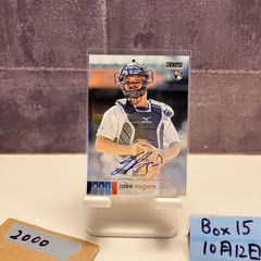 2022 EPOCH PREMIER EDITION 森木大智 10/50 プリントサイン 阪神