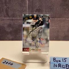 2025年最新】stadium club サインの人気アイテム - メルカリ