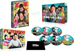 2026年最新】不適切にもほどがある dvdの人気アイテム - メルカリ