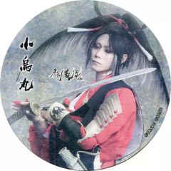 中古】邦楽DVD 横山輝一 / KIICHI YOKOYAMA AKIMATSURI LIVE 2008