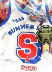 2025年最新】流石だスペシャルボックスの人気アイテム - メルカリ