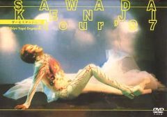 中古】クラシックCD ヘルベルト・フォン・カラヤン / ワーグナー：楽劇