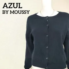 アズールバイマウジー AZUL by moussy クルーネック コットンニットカーディガン ベーシック