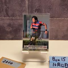 千葉ジェッツ 西村文男 サインカード 18/25 B.LEAGUE Bリーグ - メルカリ