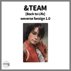 【トレカ1枚】&TEAM K ケイ weverse fansign 1.0 Back to Life