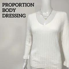 プロポーションボディドレッシング PROPORTION BODY DRESSING バックリボン 太リブニットカットソー