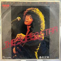 サヨナラ!! 怪物 江川卓 VHS ビデオ 読売ジャイアンツ サヨナラ!! 怪物
