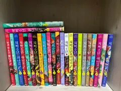 地縛少年花子くん 1巻 22巻＋紙類＋放課後少年花子くん1 2巻