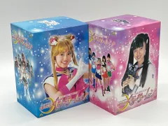 2025年最新】美少女戦士セーラームーン実写版の人気アイテム - メルカリ