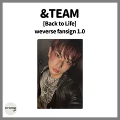 【トレカ1枚】&TEAM HARUA ハルア weverse fansign fansign 1.0 Back to Life