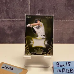 2025年最新】ジャージカード ホークスの人気アイテム - メルカリ