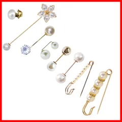 装飾用 プレゼント 双頭 安全ピン 合金 滑り止めピン ストールピン ケース付き 8個 襟ピン 安全ブローチピン スカーフ留め 人工真珠 パーティー ブローチ パール PEACH 結婚式 EZ